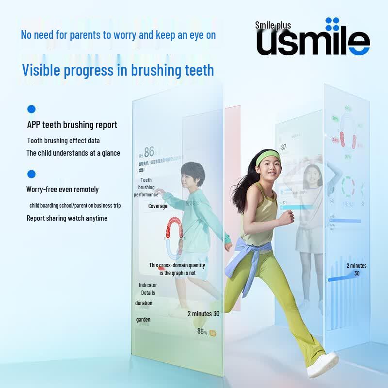 usmile T10 Electric Toothbrush for Teens CN Plug (adapter Included)