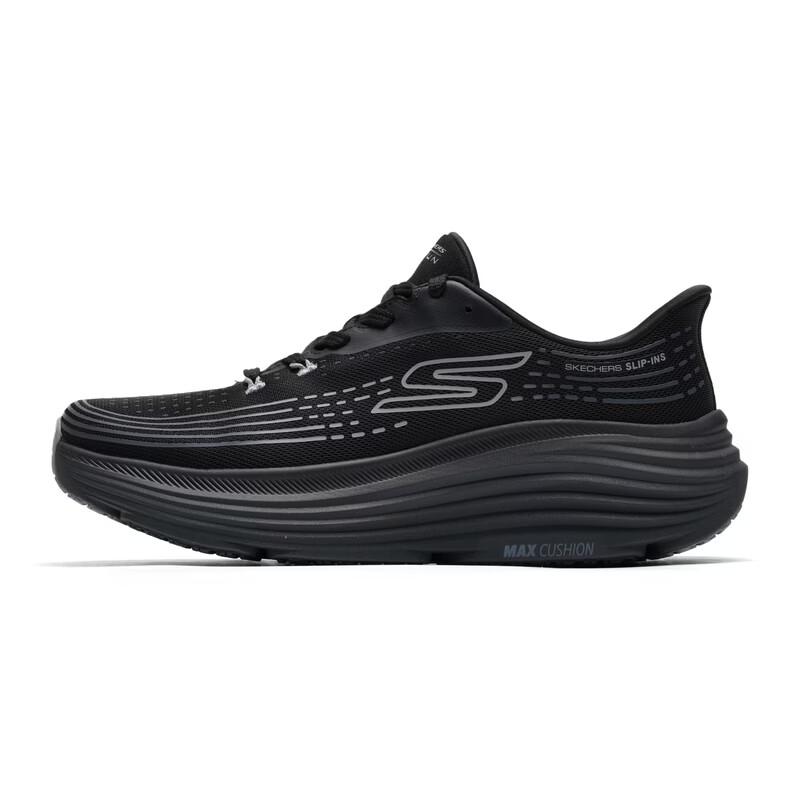 Skechers Men s Lightweight Breathable Sport & Casual Shoes EU 41