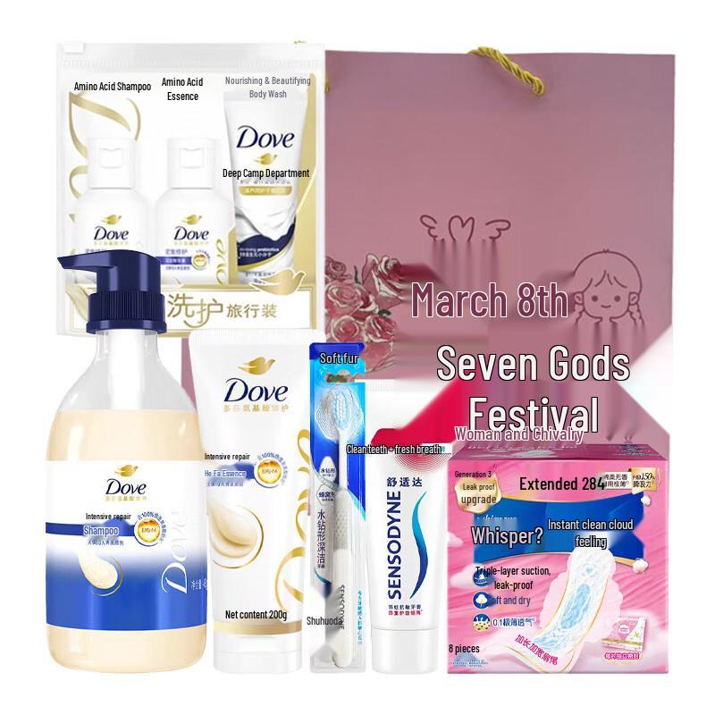 Dove Personal Care Travel Kit