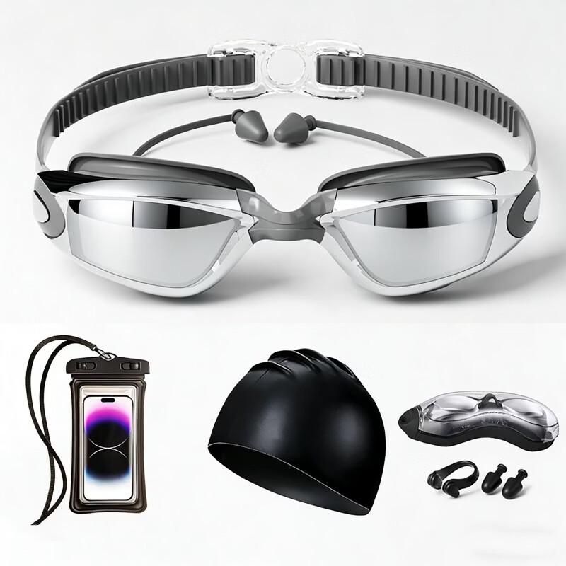 Yuzhan Waterproof Anti-fog Swimming Goggles