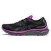 Scarpe da donna – Sneakers