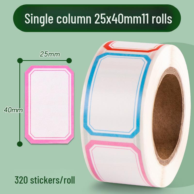 

Водонепроницаемые самоклеящиеся пустые именные наклейки для маркировки и заметок