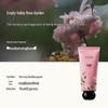Banmu Huatian Essential Oil Fragrance Hand Cream