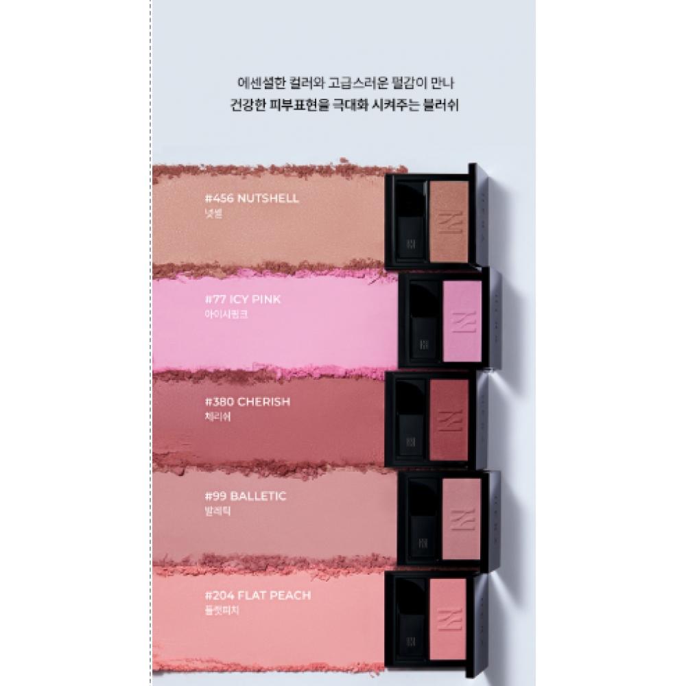 Hera Blush 5.5g