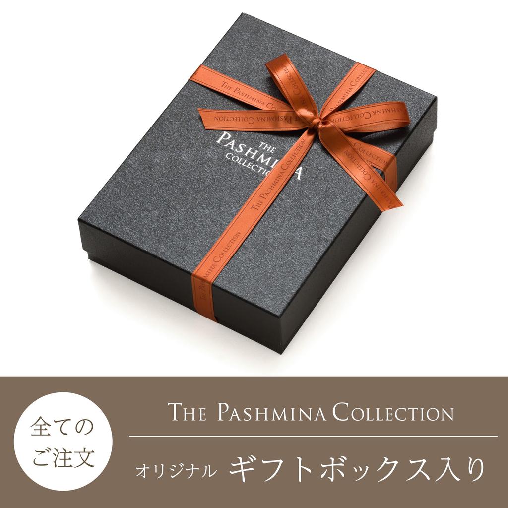 Cashmere Large Stole in Gift Wine 70x200cm [Pashmina Collection] 100% Box, Red,