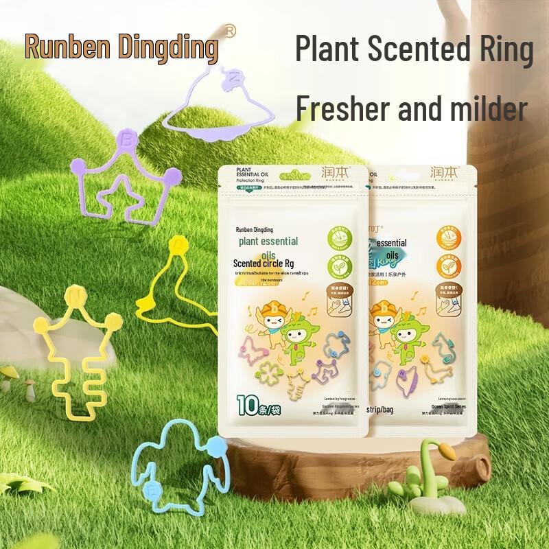 Runben Essential Oil Mosquito Repellent Wristbands (10-Pack)