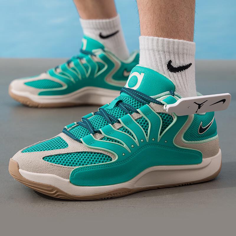 Nike Men s Essential Basketball Shoes 8.5