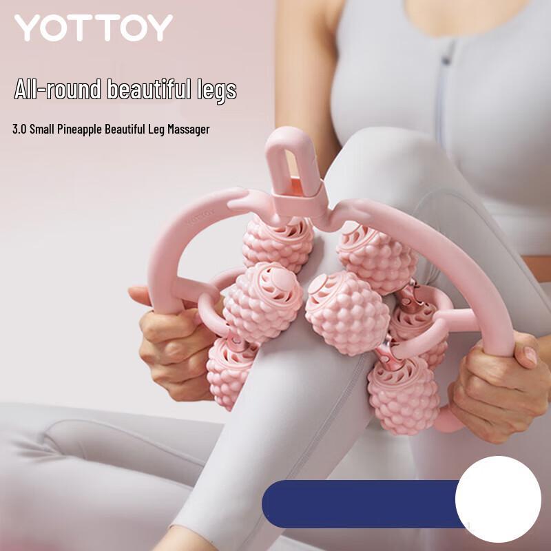 Yottoy Leg Muscle Roller Massager