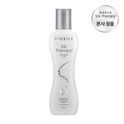 Αρχικό Ελαφρύ Serum 130ml