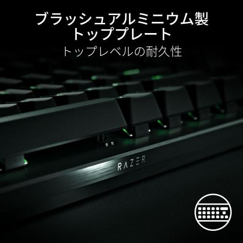 Vybaveno Rapid Trigger Analogovou herní klávesnicí Razer Huntsman V3 Pro Mini JP s nastavitelným ovládáním Optický spínač Tlak tlaku 40G Japonština
