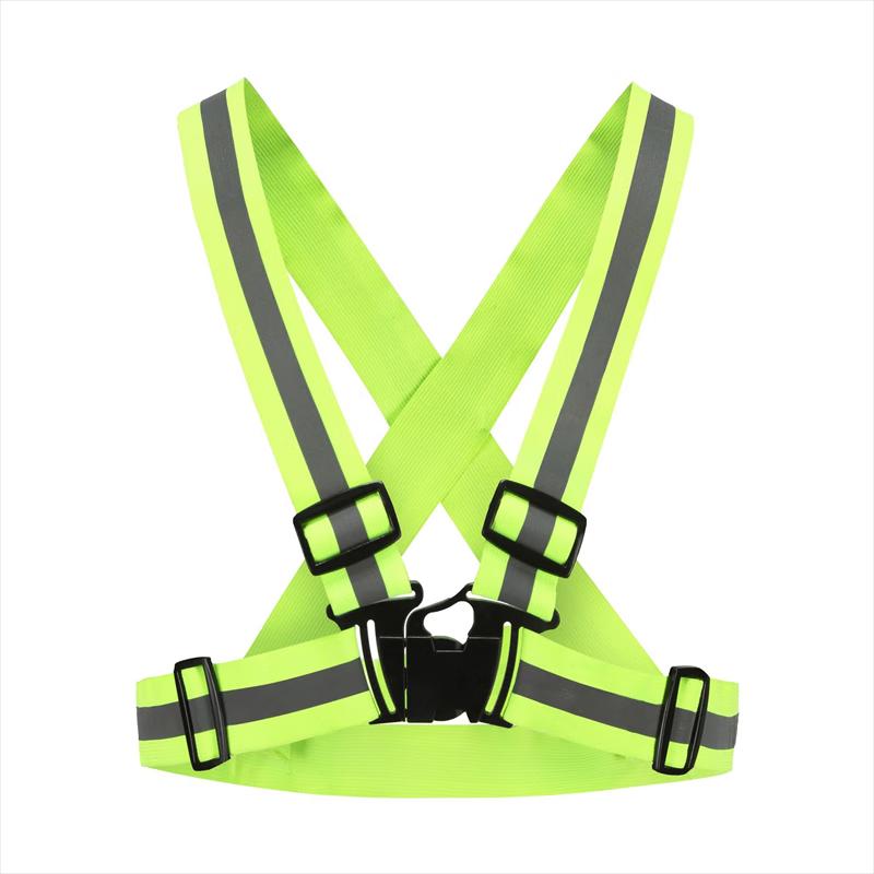 

Reflective Elastic Safety Vest