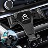 Auto Telefoonhouder Zwaartekracht Sensing Automatische Klem Universele Beugel Voor Citroen C1 DS3 C2 C3 Vts C4 Saxo C4L C5 C6 C8 Xsara C3-XR