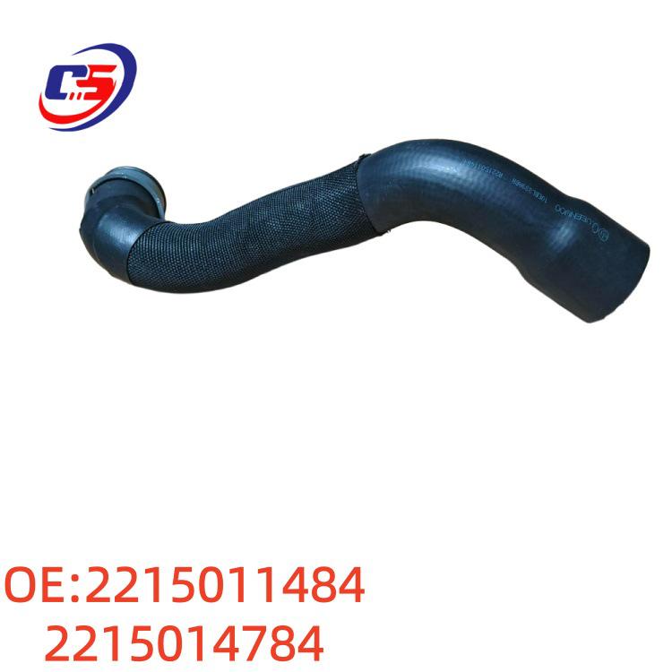 Coolant Hose for Mercedes W221 (Part Numbers: 2215011484, 2215014784)