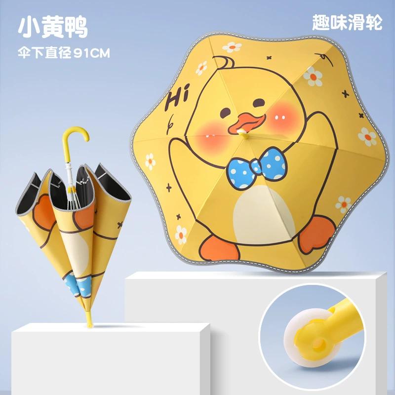 Safety Kids Umbrella With Reflective Strip Cute Rounded Corner Umbrellas With Funny Wheel UPF50+ Anti-UV Sun Rain Parasol