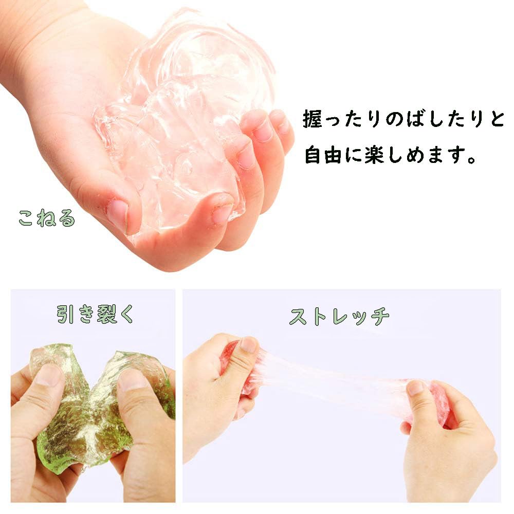 Hand Gum Clear Thinking Crystal Stress Relief Putty Squeeze Toy for Kids and Foreign Handmade Slime [2 Pieces] Slime, Putty, Slime, Adults, Slime,