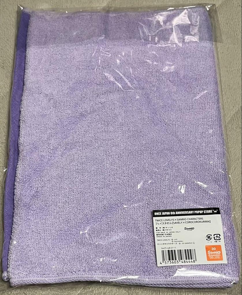 [USED] TWICE Sana Face Towel Shibuya Pop-Up Sanrio