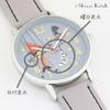 Shinzi Katoh Fairy Tale Gem Alice Wonderland Blue