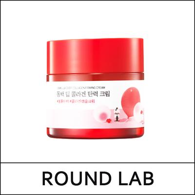(bo3) Crema Rassodante Profonda alla Camelia e Collagene 50ml / (boL)