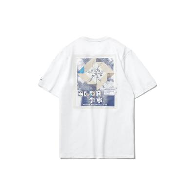 Li-Ning Komfortables weiches Rundhals-T-Shirt mit Aufdruck auf dem Rücken, locker, lässig, kurzärmelig, Unisex-Oberteil, Weiß AHST733-1