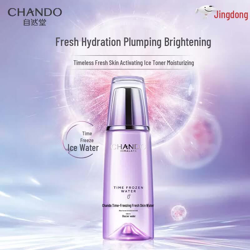 CHANDO Time-Frozen Fresh & Active Ice-Muscle Water