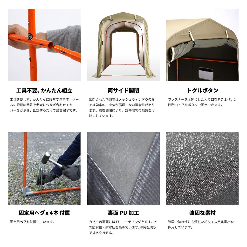 Garáž na kolo Doppelganger Hloubka 2500 mm Venkovní jednoduchá garáž Garáž na kolo Velká šedá [W150×L(D)250×H185cm] DCC538-GY