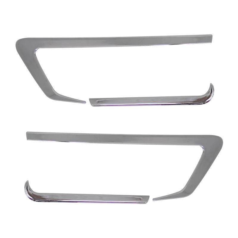 Changan CS75 Tail & Headlight Frame Covers for Modification