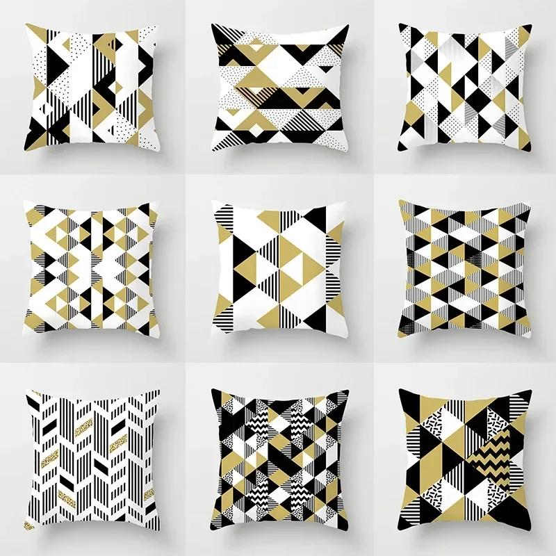 45*45cm Geometric Pillow Cover Abstract Pillow Case Throw Pillows for Living Room Sofa Home Decor Car Seat Pillowslip Hotel