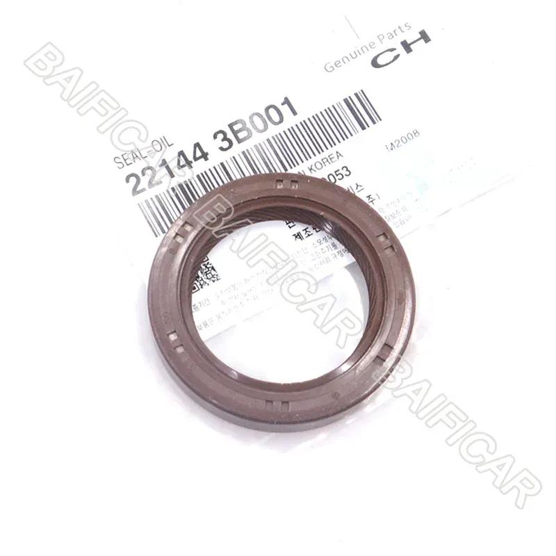 Baificar Brand New  Engine Cylinder Head Gasket Set  20920-230 22144-3B001 28411-23600 For Hyundai Tiburon 2001-2008