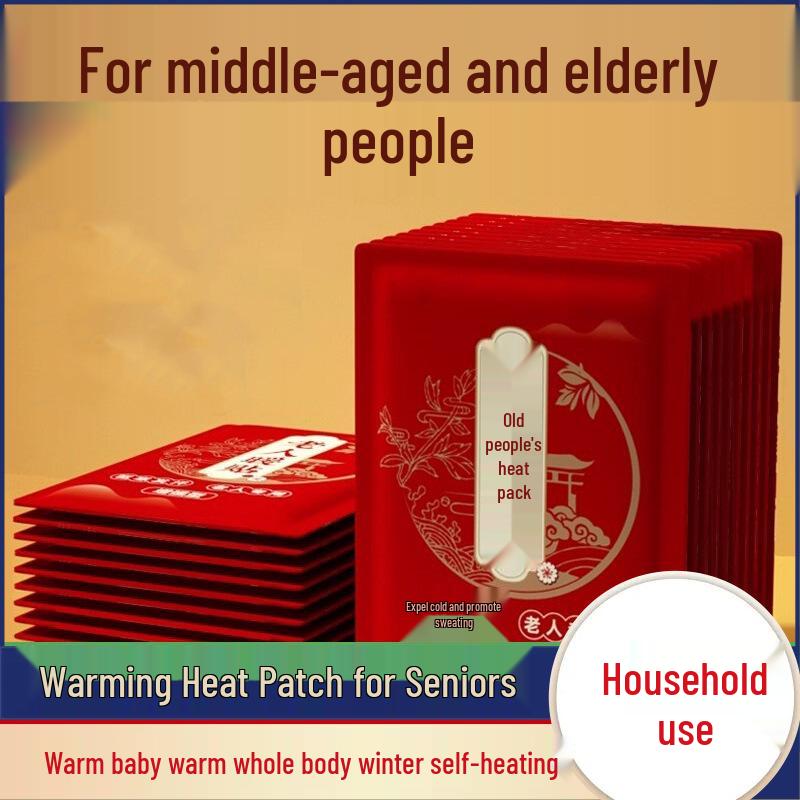 New Arrival: Self-Heating Winter Heat Patch for Seniors - Provides Warmth and Cold Protection