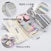 Sewing Set for Elementary School Sewing Sewing Kit for JK Portable Students, Box, Girls, Style, Ribbon, (White)