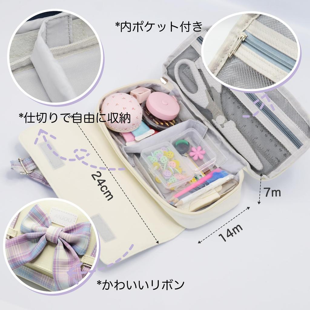 Sewing Set for Elementary School Sewing Sewing Kit for JK Portable Students, Box, Girls, Style, Ribbon, (White)