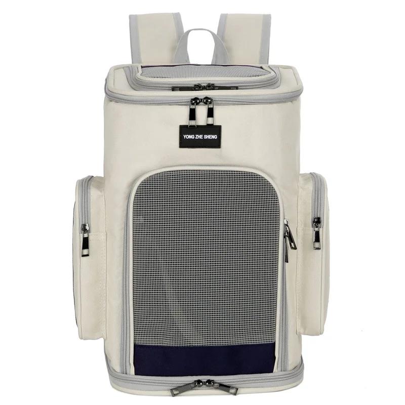 

Рюкзак-переноска для кошек, прозрачный, для путешествий, сумка на два плеча для маленьких собак и кошек, переносная сумка, сумки для улицы L бежевый