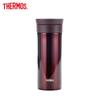 Stainless Steel Insulated Travel Mug with Tea Infuser
