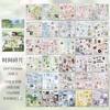 1book/30pcs Korean Soft Girly Heart DIY Sticker Book,DIY Handmade Album Scrapbooking Decorative Paper Supplies