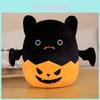 Cute Halloween Bat Pumpkin Plush Toy For Kids' Birthday And Home Decoration
