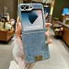 Shimmering Leopard Print Phone Case for Samsung Z Flip 8 flip7 fe Galaxy Z Flip 7 6 5 Silver-edged Side Buckle Protective Cover