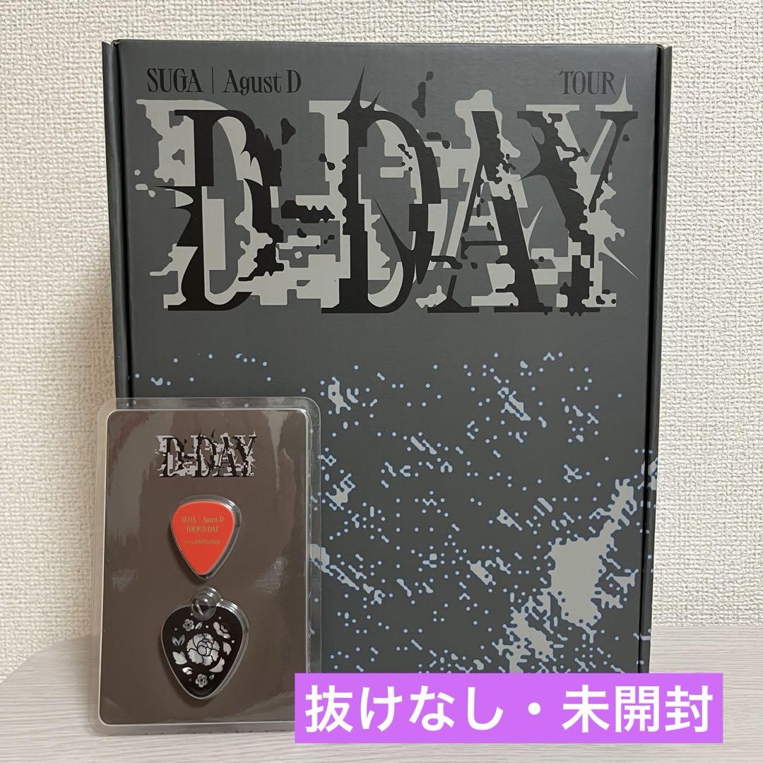 

[USED] No missing BTS MERCH BOX 15 SUGA