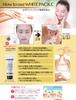 CHIECO White Pack C Whitening Akoya Pearl Pearl Powder Rose Placenta Contains 200g