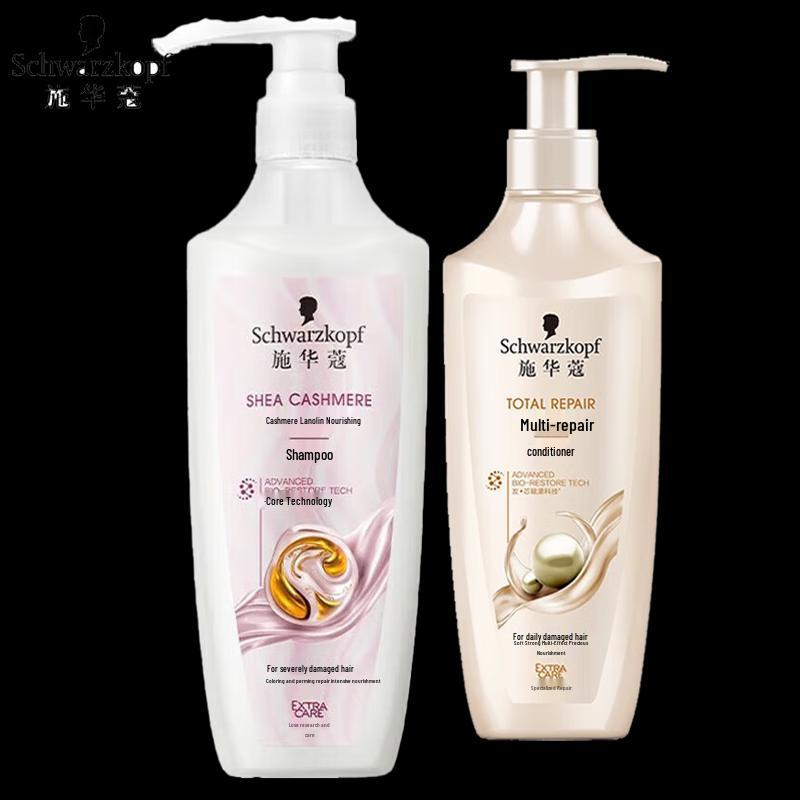 

Schwarzkopf Shampoo & Conditioner Set