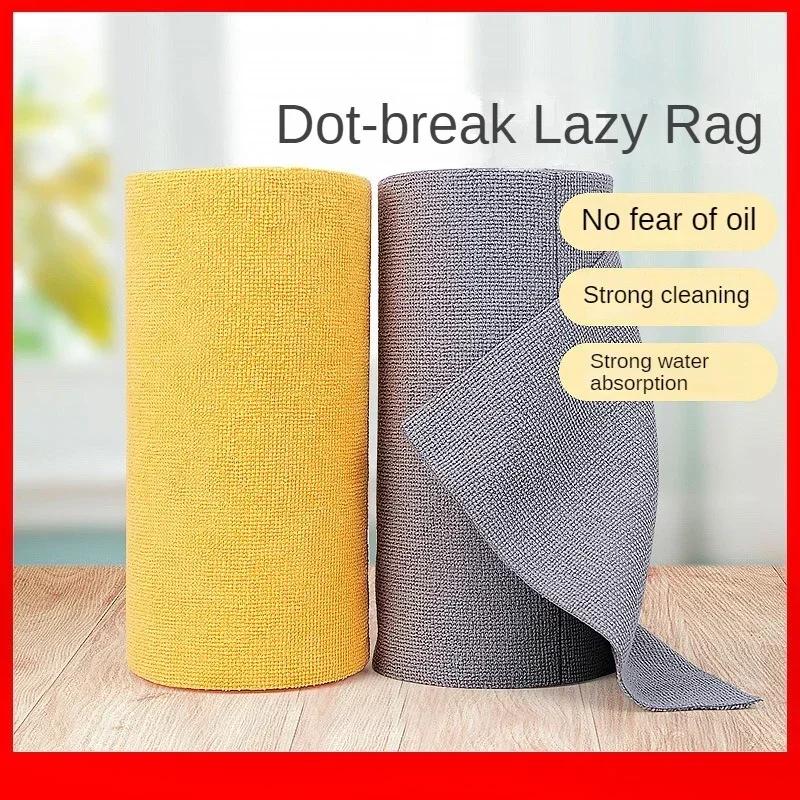 Reusable Cleaning Wipe Household Kitchen Cloth Microfiber Towel Rolls Dish Rags Wash Paper Towel Replacement 1 Roll of 20 Sheets