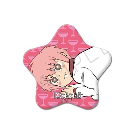 Anime Everyday Host Star Can Badge - Koichi