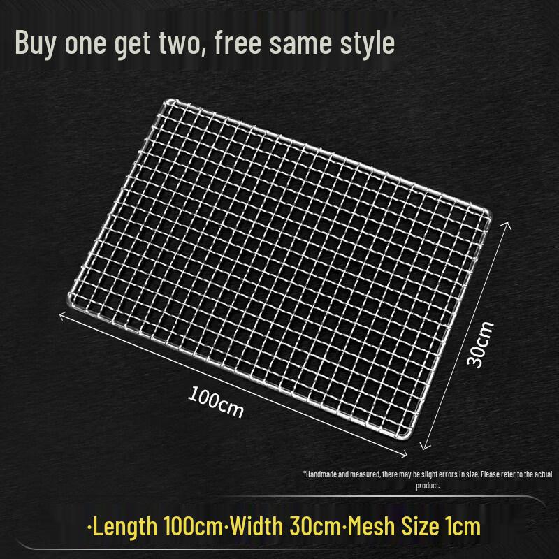 Disposable BBQ Grill Mesh Net