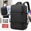 New Backpack, Business Casual Style, Expandable, Waterproof, Large-capacity, Suitable for Books and Laptops