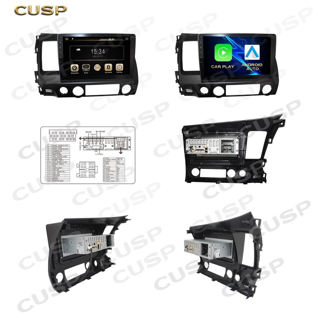 10.1" Large Screen Car Stereo for 2006-2011 Honda Civic with Navigation
