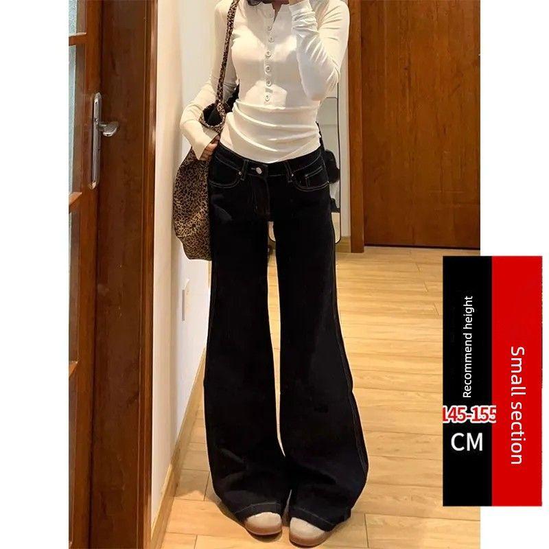 

European and American Style Small Retro Autumn and Winter Dark Blue Slightly Flared Jeans Women Low Waist Loose Wide Leg Mopping Trousers Dark blue small model [145-155]] S