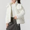 New Balance Women's Hooded Down Jacket NPE43012-IV