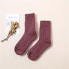 Superdicke Wollmischung Socken für Damen und Herren, mittellang - Gemütlich und warm für Herbst und Winter