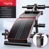 Yizhou Foldable Household Sit-Up Bench