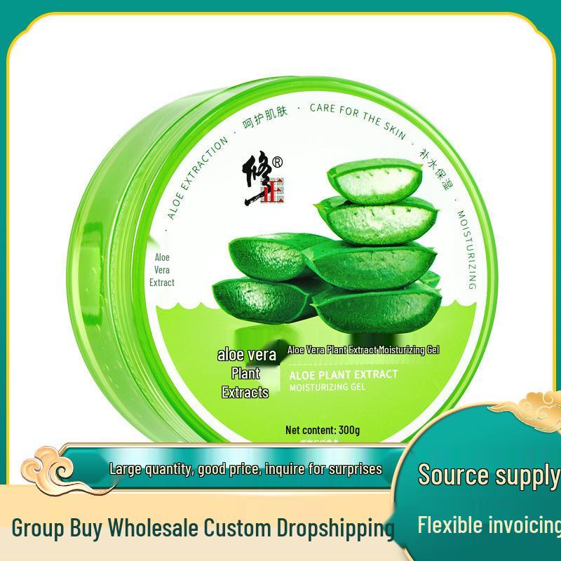 Aloe Vera Repair & Moisture Gel 300g Aloe Vera Extract Moisturizing Gel 300g