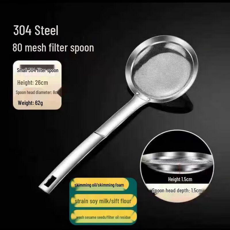 

Qianxing Stainless Steel Skimmer Strainer